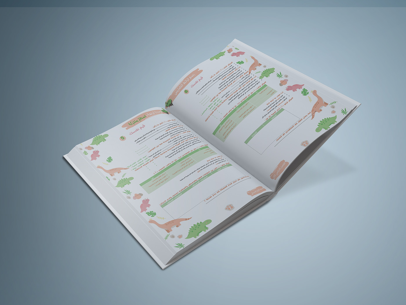 text designer adobe illustrator marketing   Graphic Designer book InDesign 먹튀검증 가구디자인 كوكاكولا  