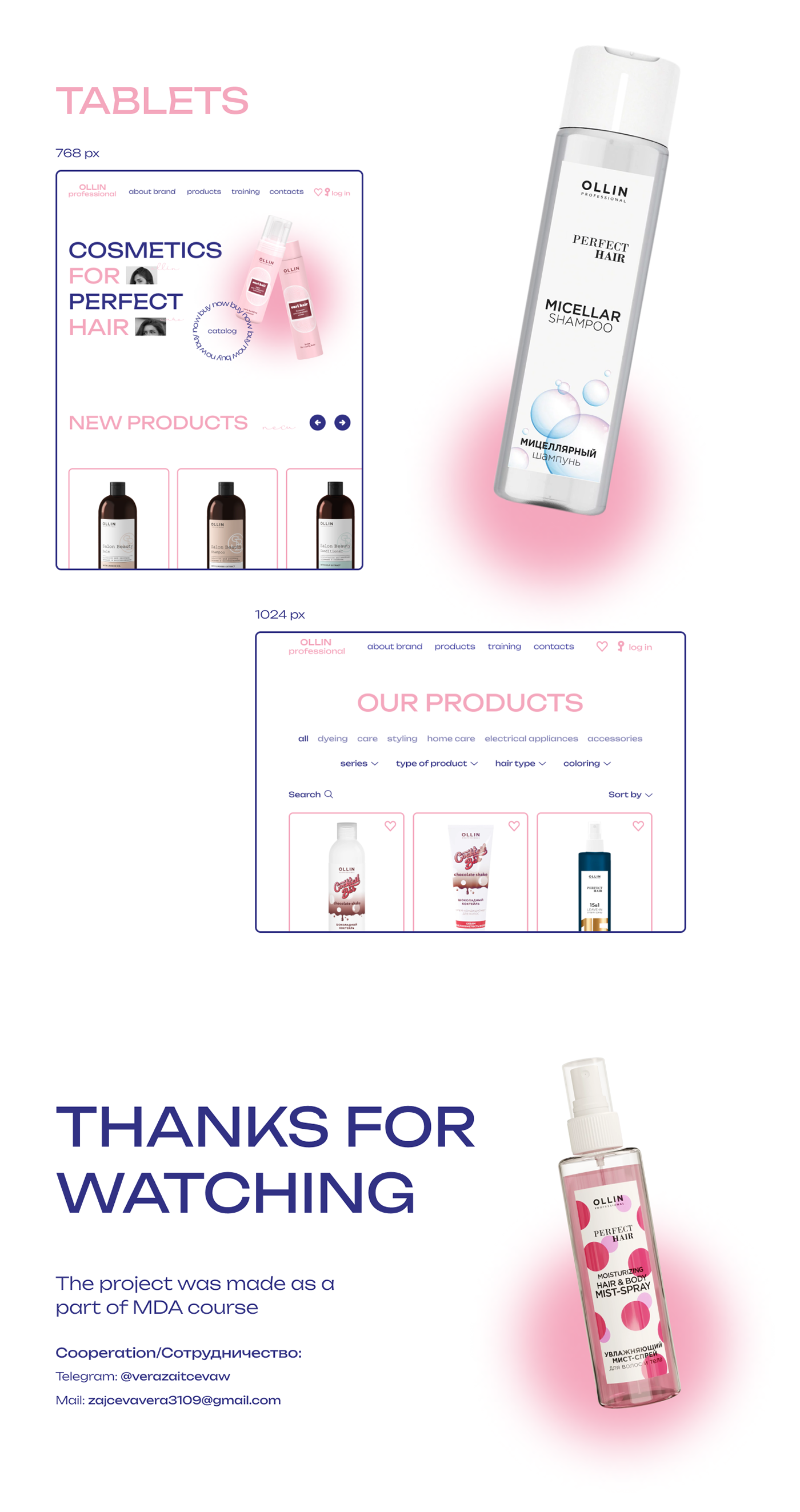 user interface ux/ui user experience store cosmetics beauty redesign concept Figma