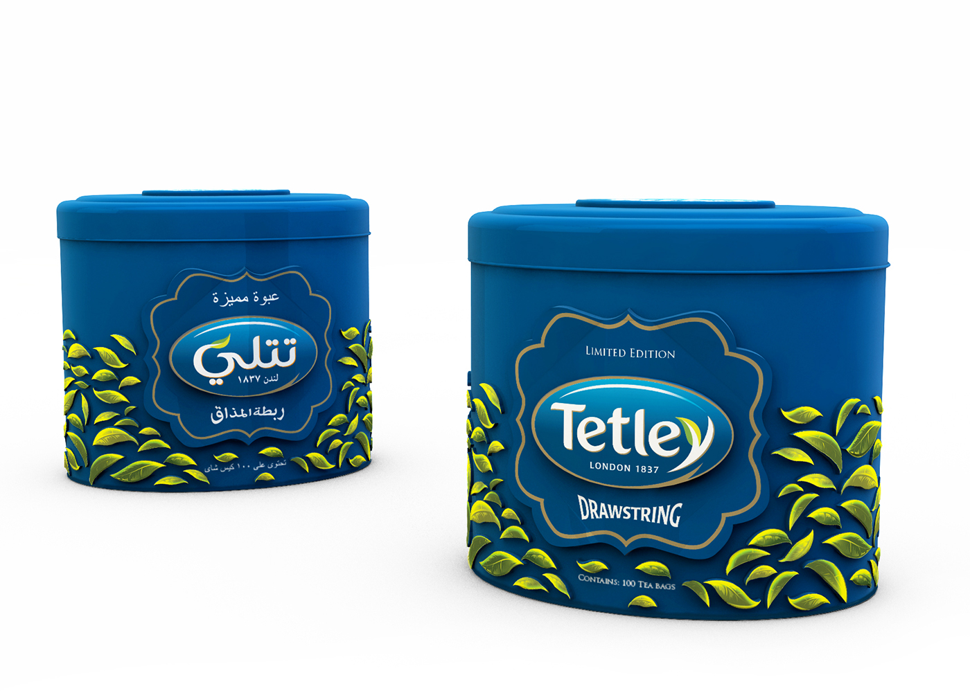 tea tin Tetley metal leaf blue green product