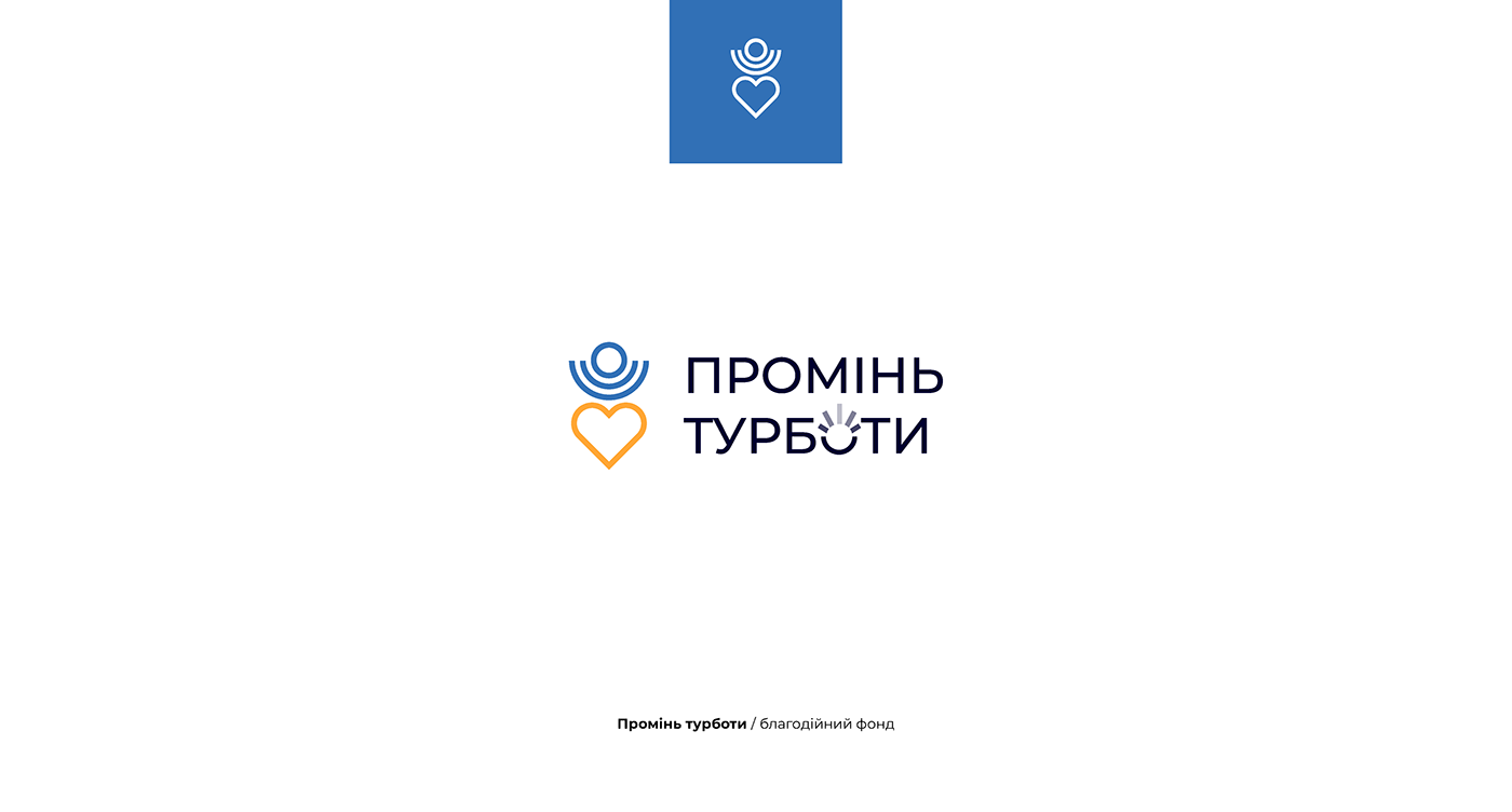 brand identity logo Logo Design logofolio logos Logotipo Logotype ukraine vector War