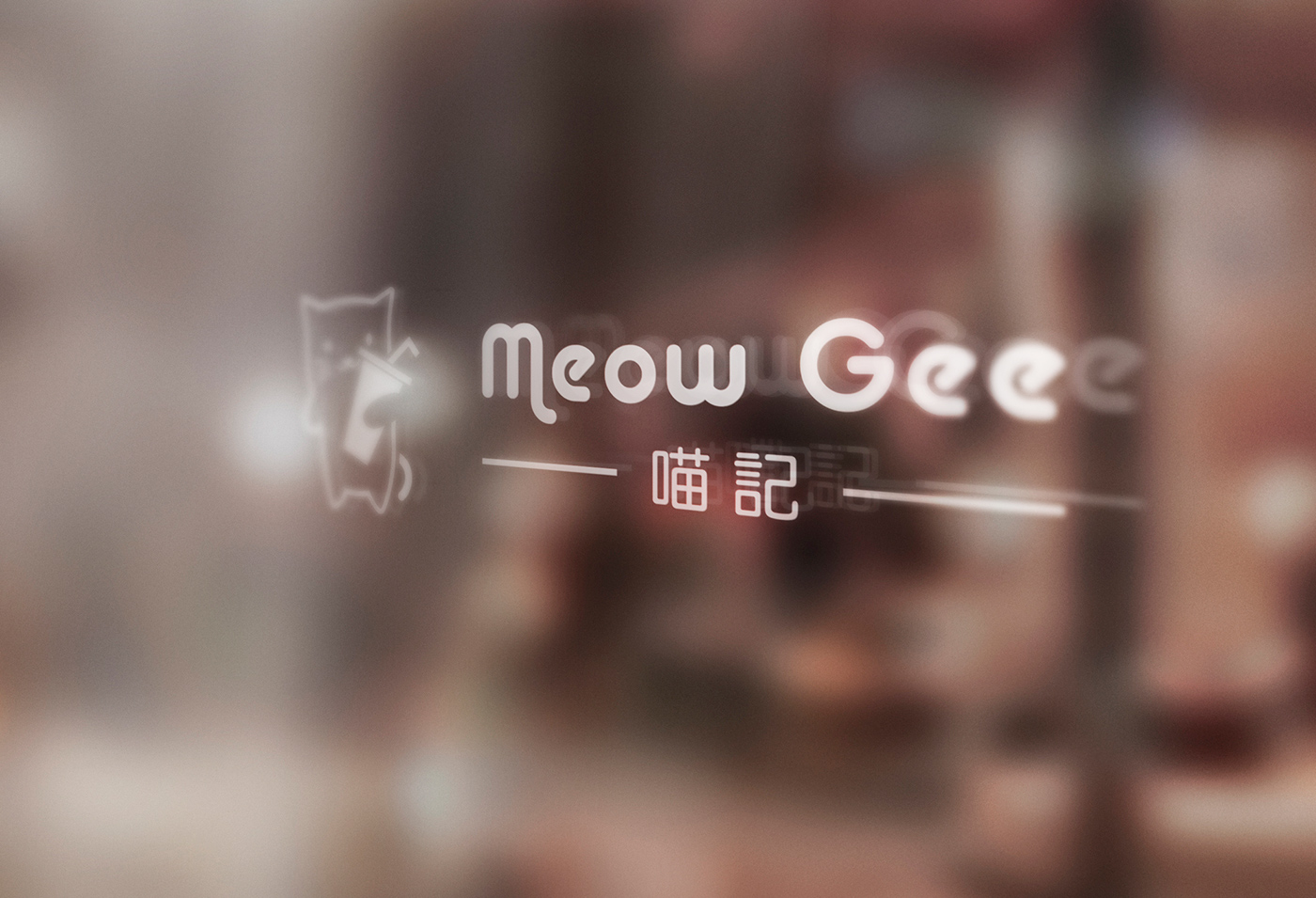 Cat meow gee MeowGee Mack chan studio hong kong hk hk logo brand color orange