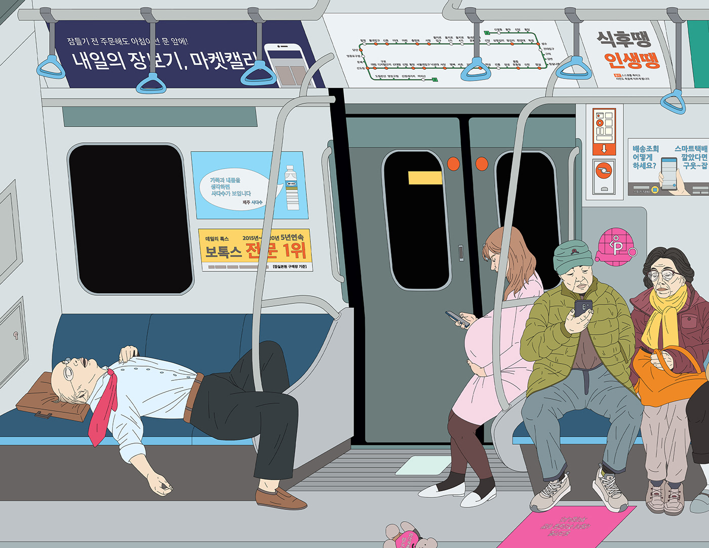 ILLUSTRATION  journalism   Korea metro seoul subway
