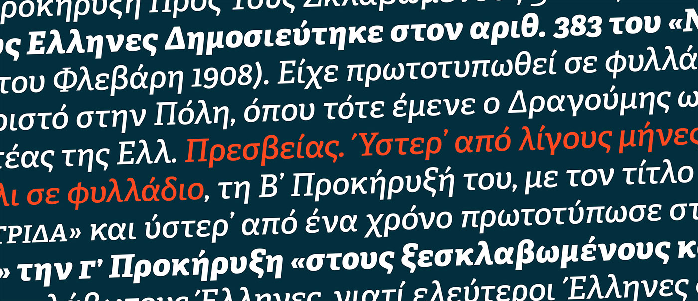 slab serif Typeface font egyptian newspaper magazine Humanist Latin cyriilic greek typetogether José Scalione Veronika Burian condensed