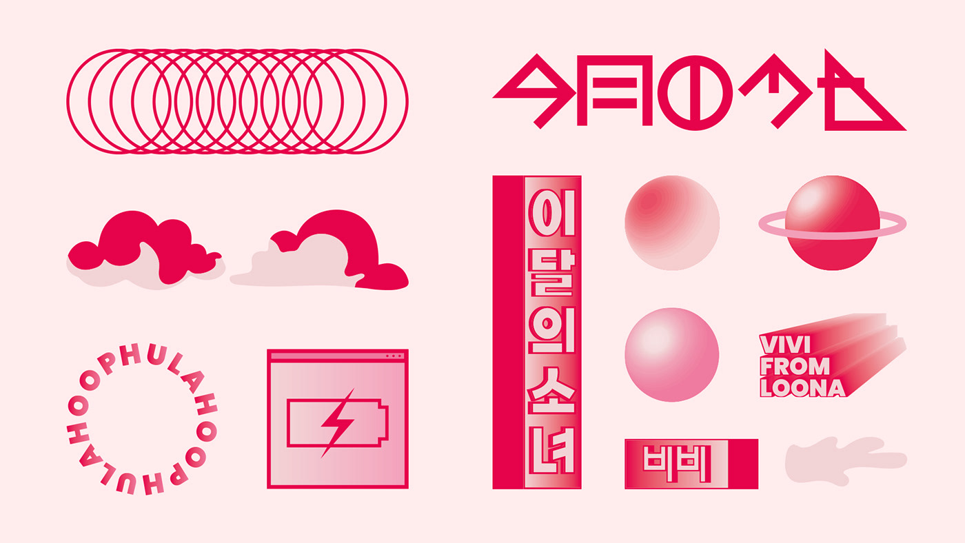 aesthetic fanart Korea kpop loona music pink poster vector vivi