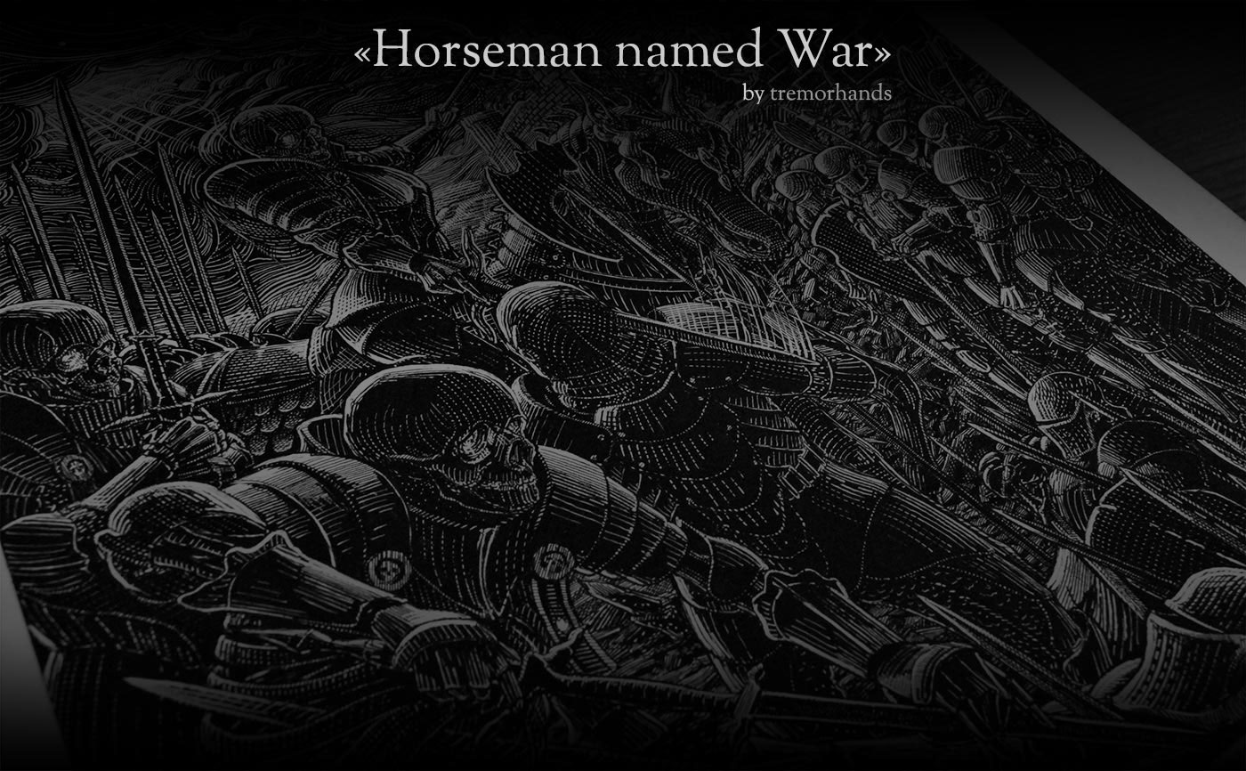 Holy Bible skeletons horsemen of the apocalypse Horseman bones graphics blackandwhite penandink