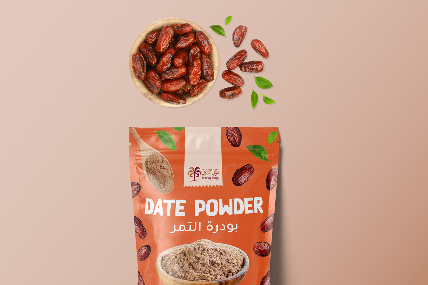 date powder Date Sugar Food Packaging healthy food zipper pouch bag