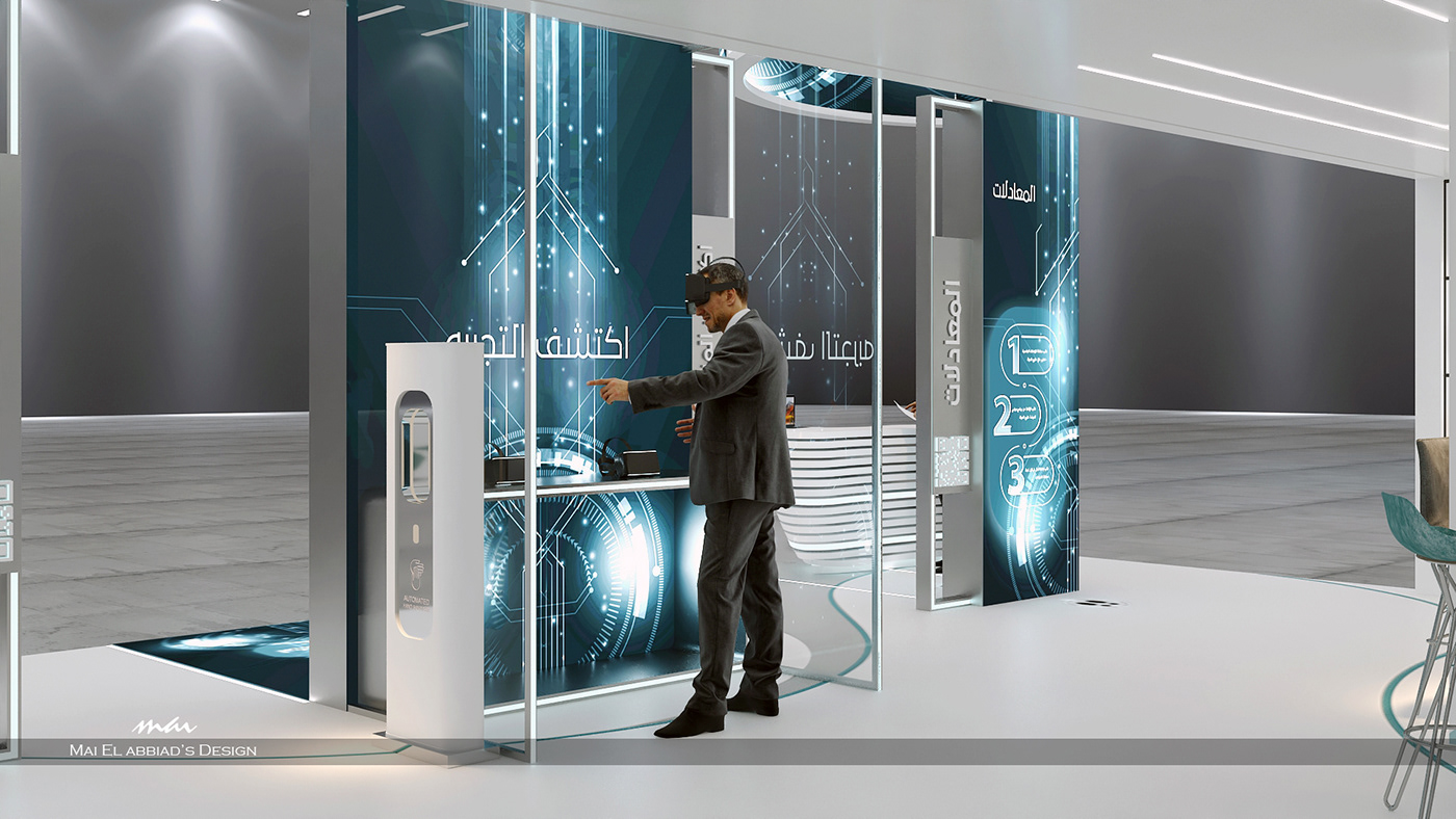 Abu Dhabi Bookfair Exhibition  futuristic GESS identity MOE Stand Technology UltraModern