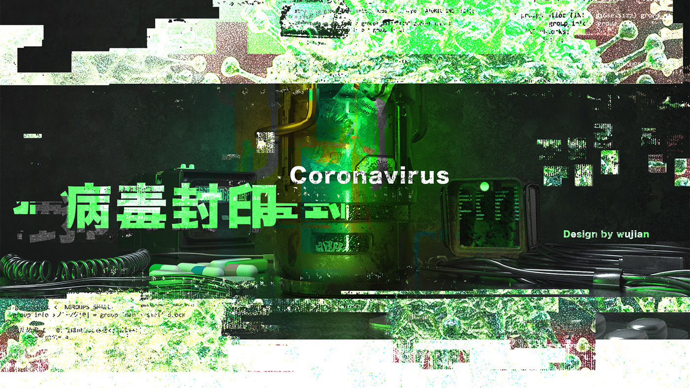 c4d contagion graphics novel coronavirus pneumonia virus 3D octane refractive Render
