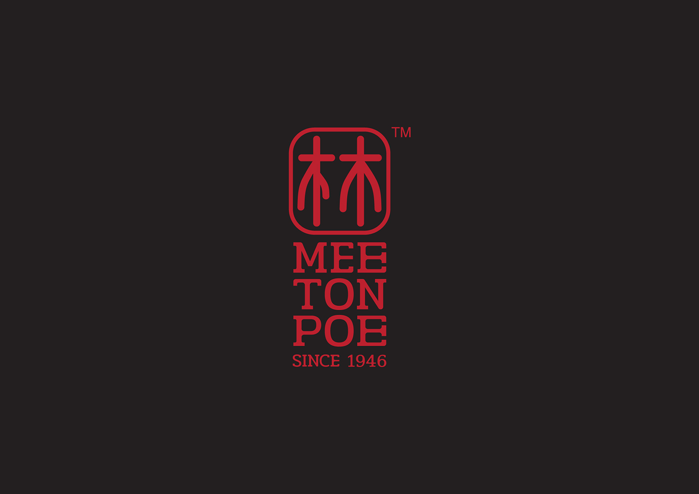 MeeTonPoe Mei Hokkien logo CI ihapstudio
