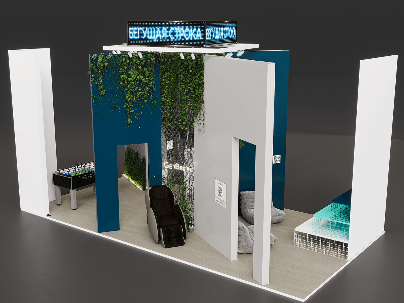 стенд выставка Выставочный стенд Stand booth 3D visualization москва дизайнстенда красивыйстенд