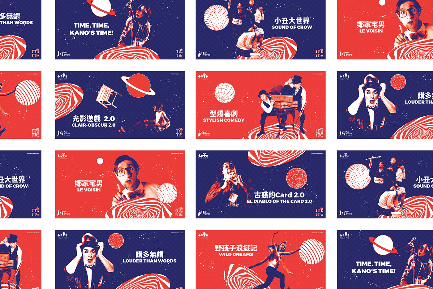 Mime Theatre Show festival Philippe Gaulier art macao Magic macau