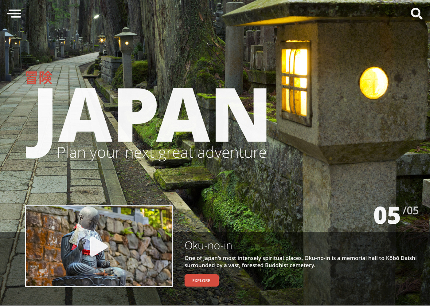 Website Web homepage tourism Travel minimal visual japan UI ux