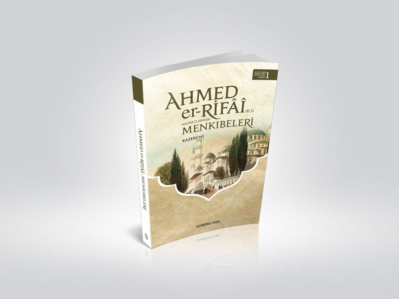 cover book kitap kapak motif pattern islamic vintage poster Afiş art arabic