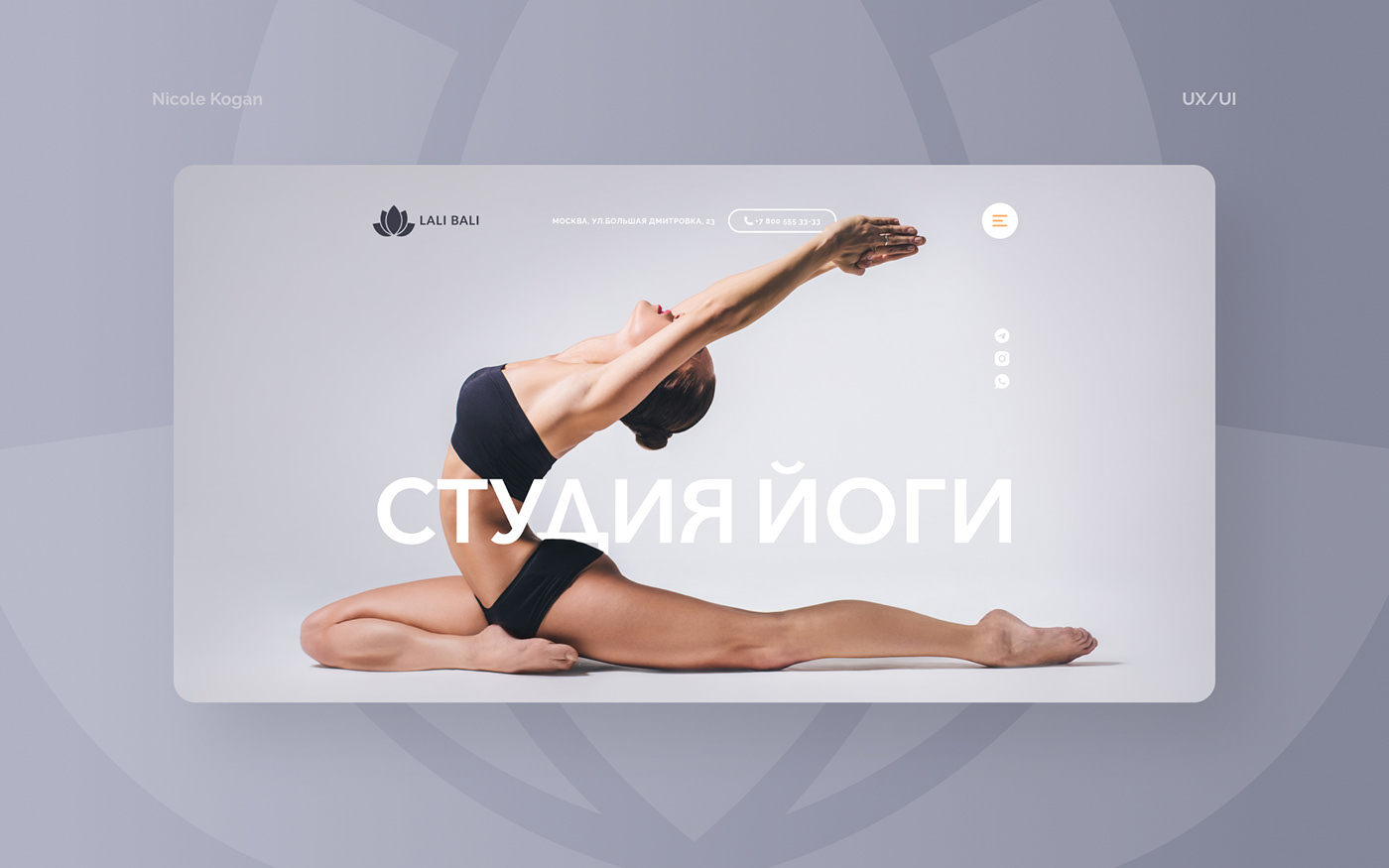 aesthetic gray Identity Design minimal modern simple ux/ui Website Design Yoga yoga studio logo