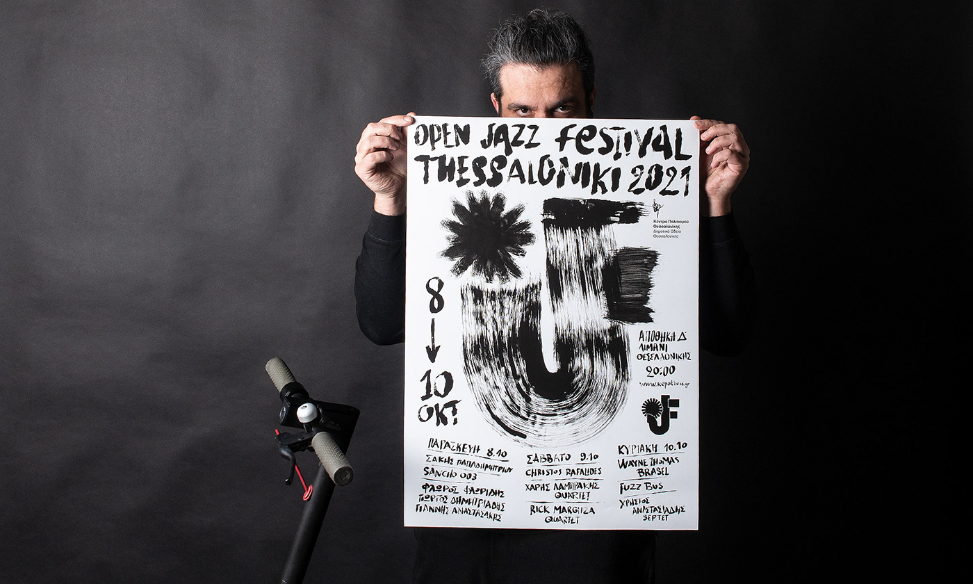 branding  design festival graphic design  jazz music poster Poster Design typography   visual identity
