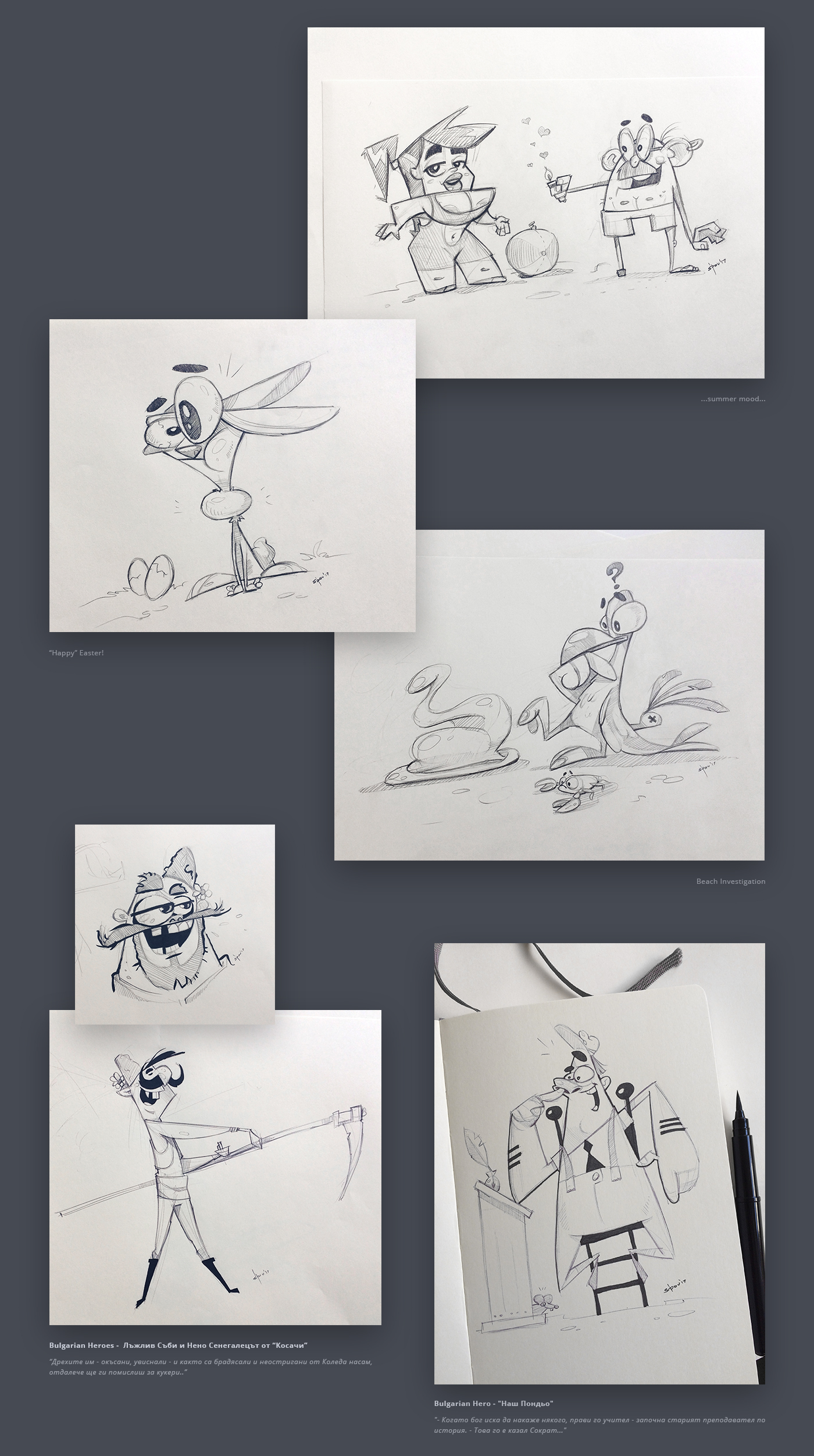 bulgaria sketch sketchbook pen pencil ink paper handmade characterdesign Character