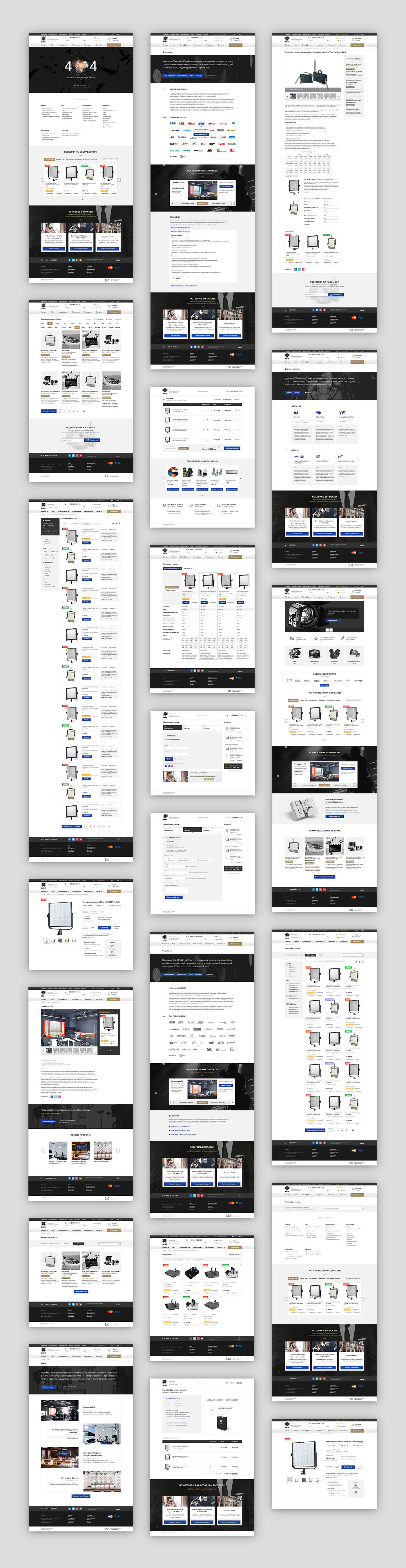 Responsive e-commerce design UI/UX marketing  