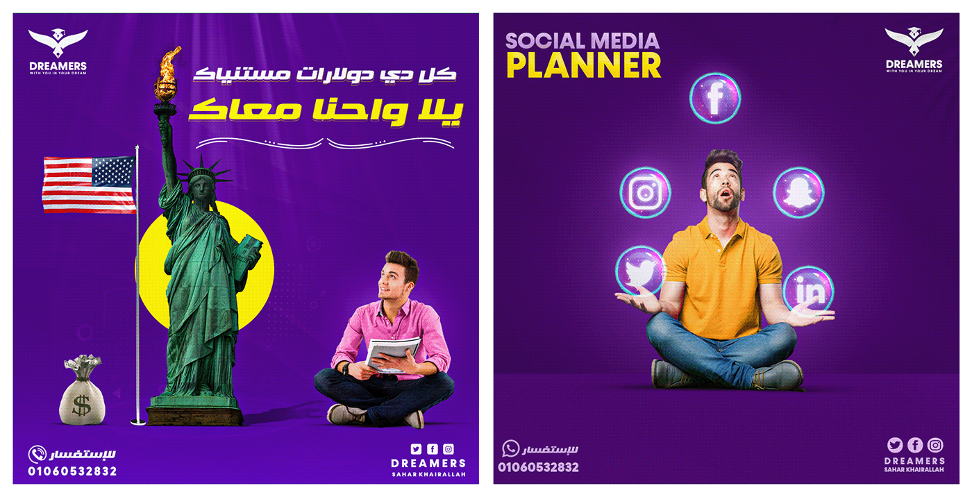 design designs social social media Social Media Designs