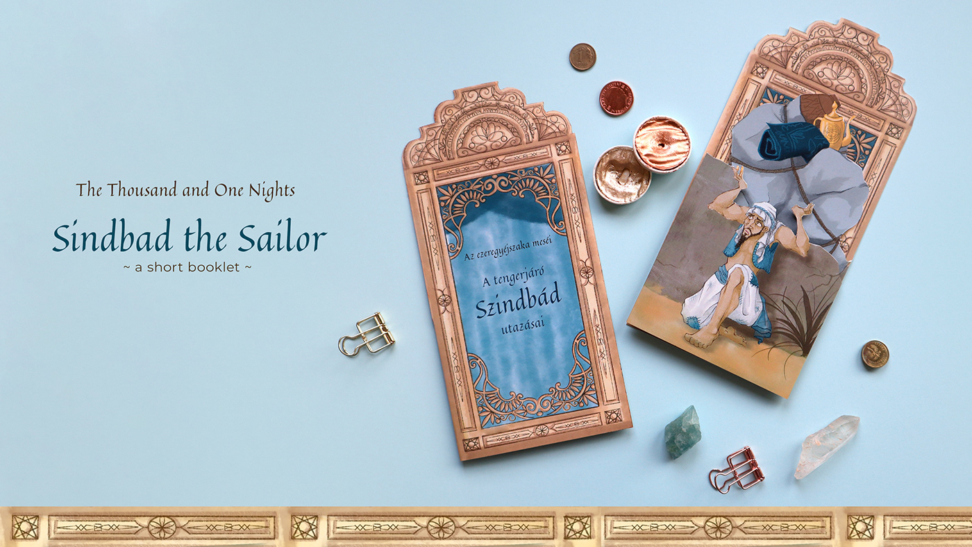 arabic tale digital illustration sindbad children illustration Booklet folding brochure
