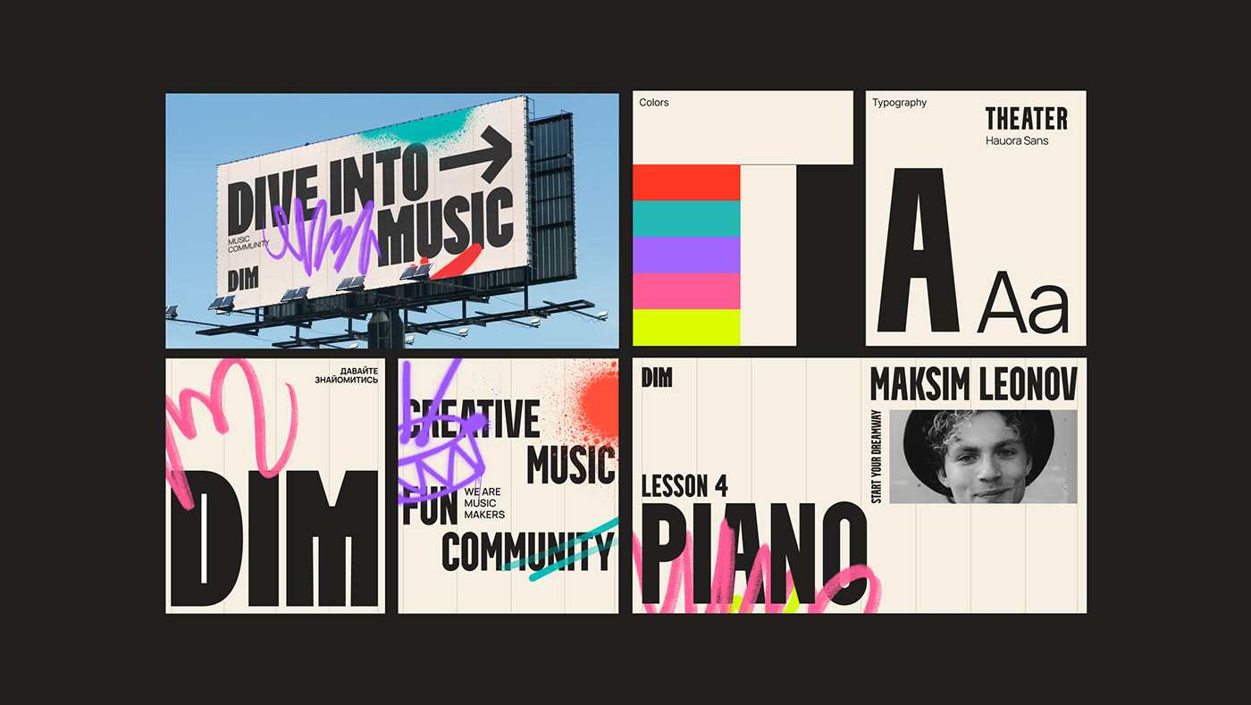 brand branding  Web Web Design  Graffiti tags music school identity visual identity Identity Design
