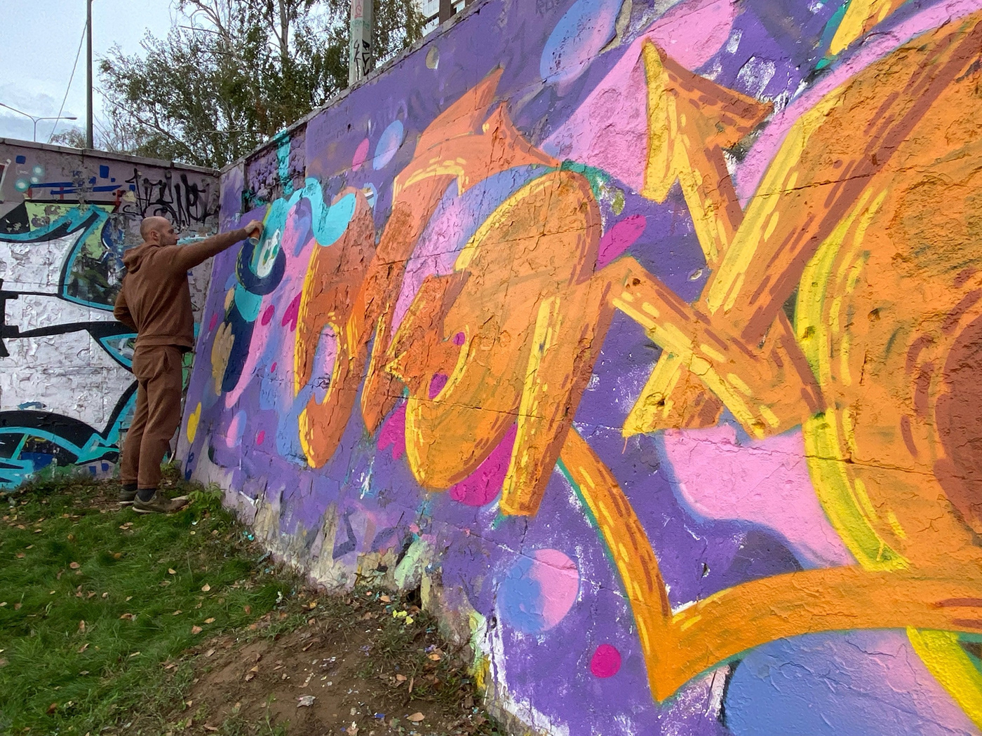 Graffiti spray paint streetart Urbanart wall graffiti font роспись стен граффити Spray Art граффити оформление