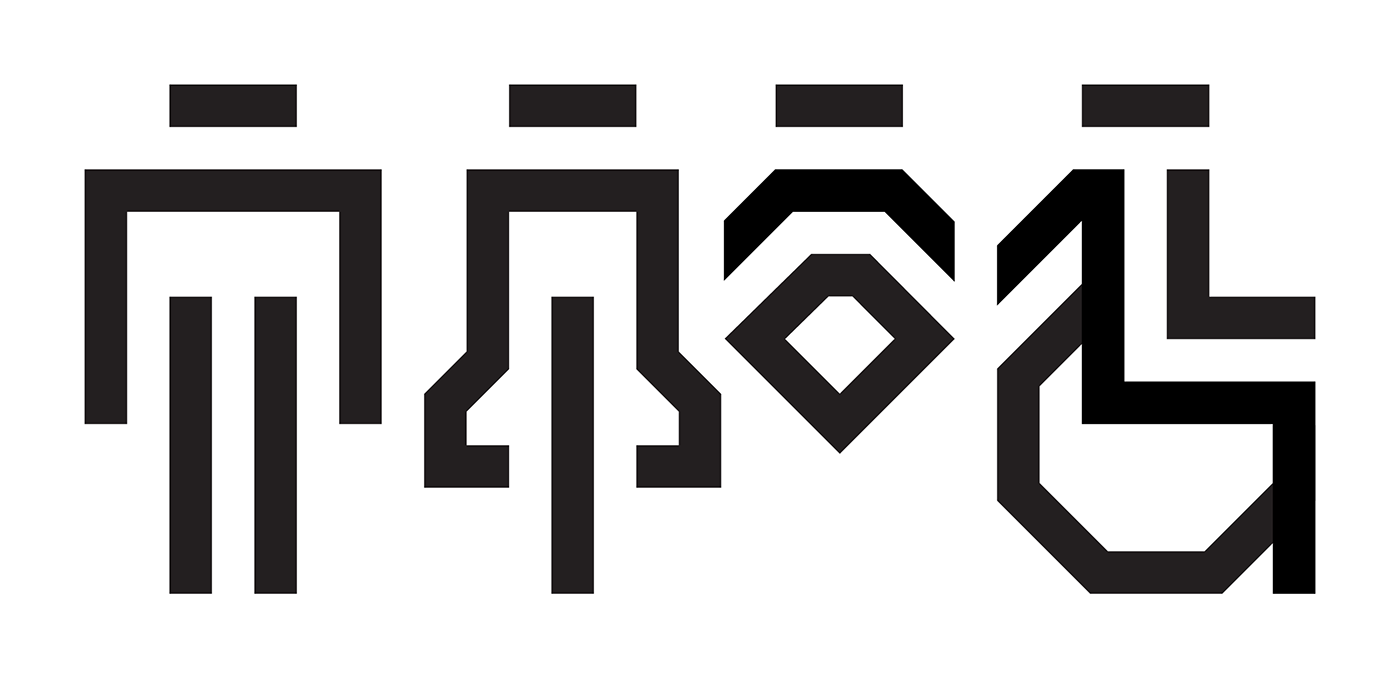 Icon pictogram wayfinding
