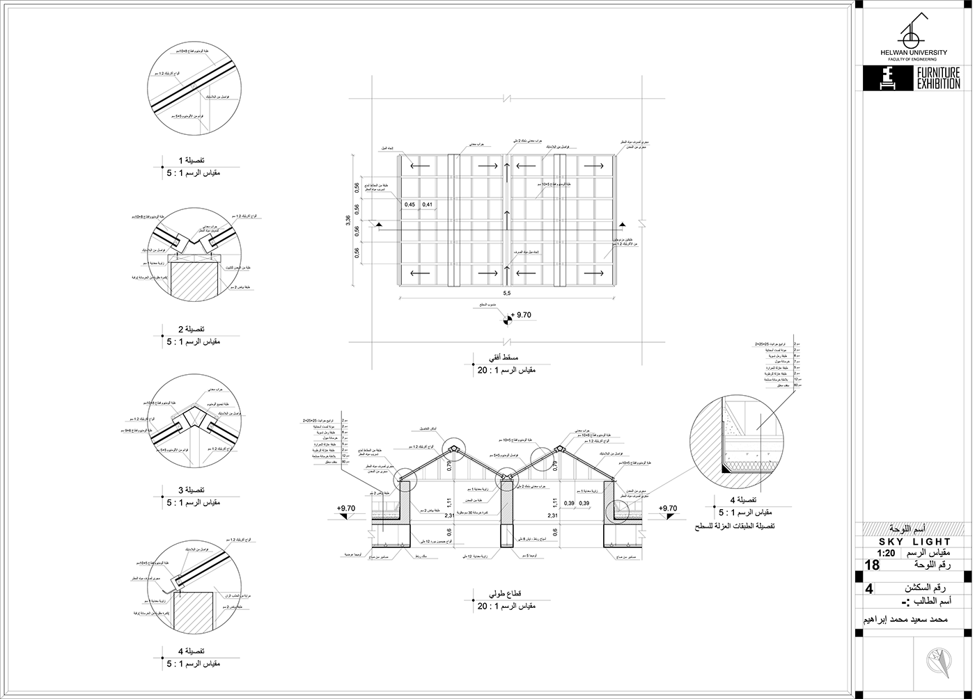 working architect architecture Drawing 