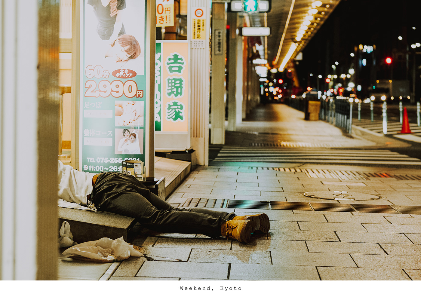 japan streetphotography fujifilm X-T2 inspiring inspire Photography  Documentary  Seies tokyo fujifilm