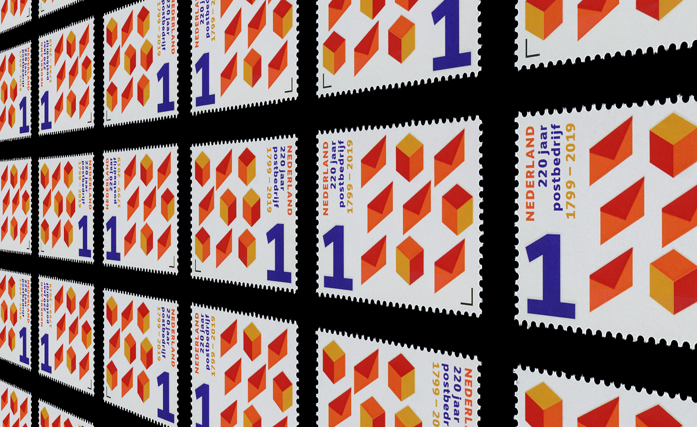 Dutch postage stamp Dutch design dutch stamps