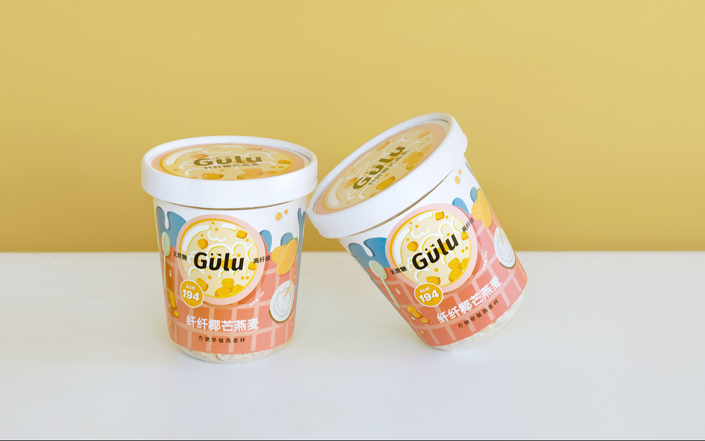 Guluoatmeal Oatmeal Packaging Gulu sitema sitemadesign branding 