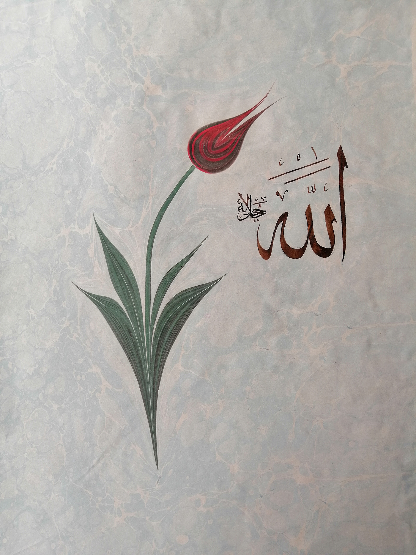 art Graphic Designer Calligraphy   allah Kaligrafi Hat Sanatı hüsnü hat sanat Ebru Sanatı marbling art