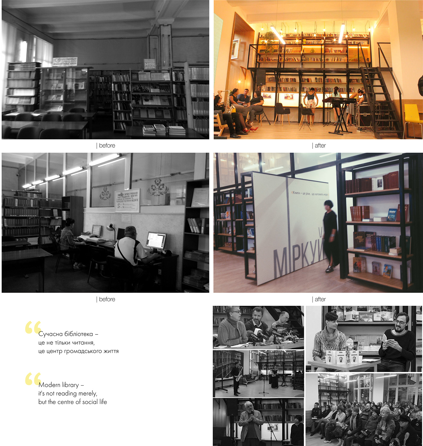library renovation interior design  reading hall