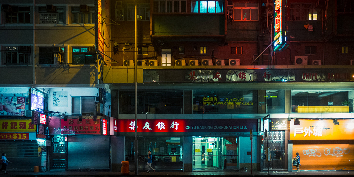 Hong Kong night photography urban landscapes street photography people loneliness darkness gloomy asia cinematic