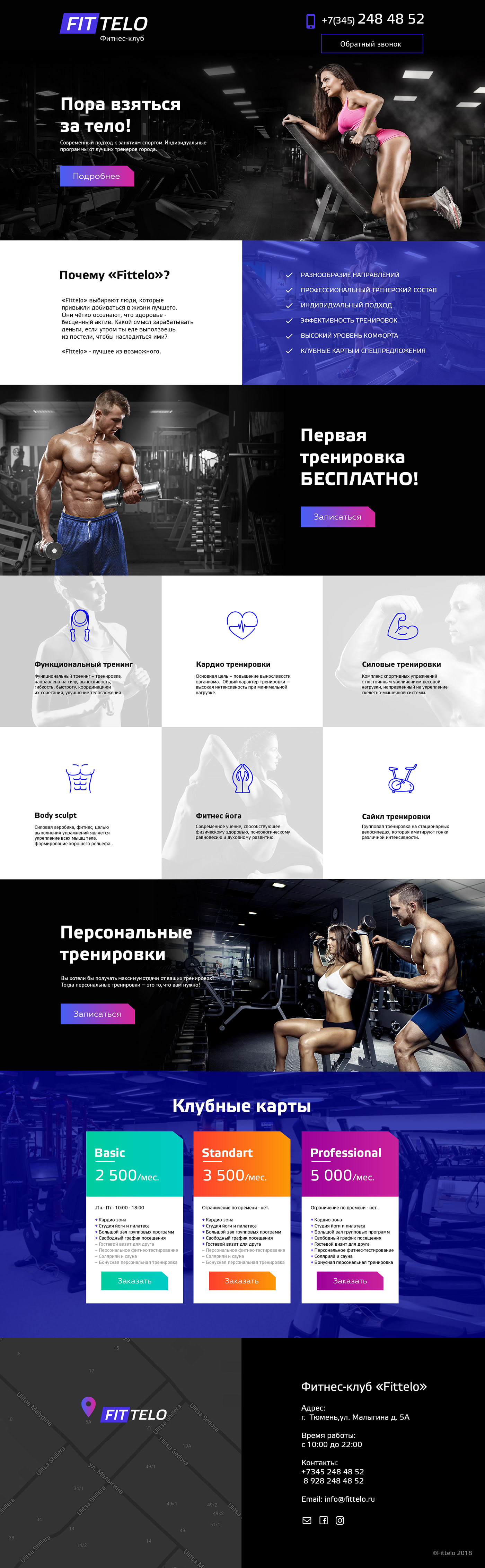 concept Web fitness sport landing page
