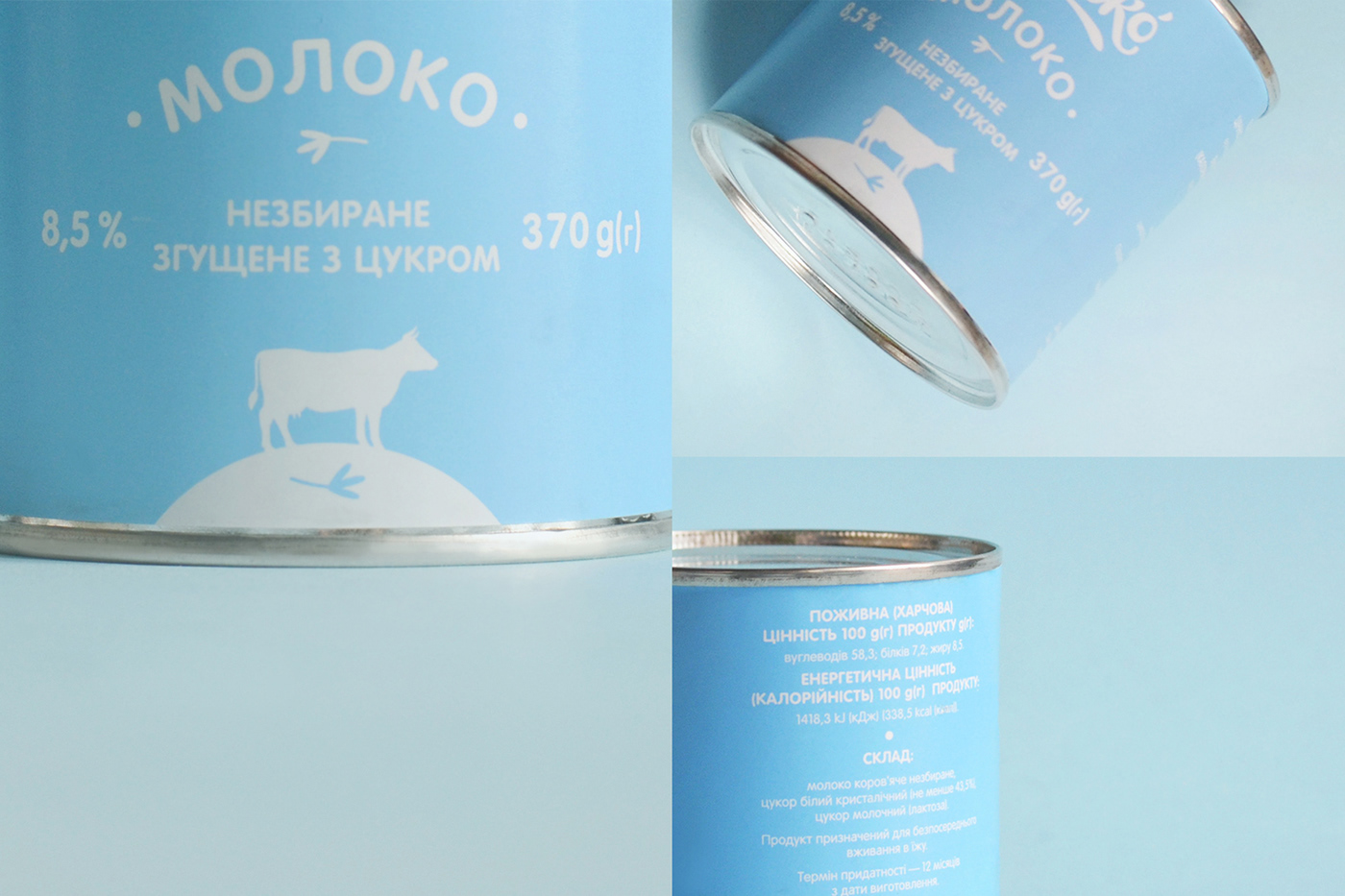 milk cow White packadge milk packaging lettering logo Minimalism blue