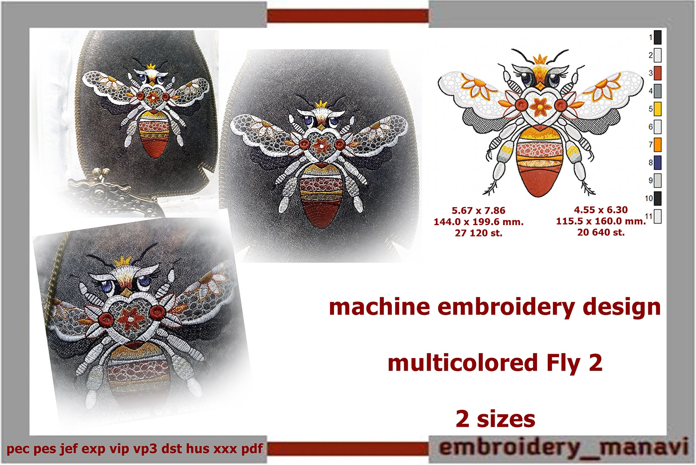 Machine embroidery design multicolored Fly 2 in 2 sizes from Embroidery Manavi 05
