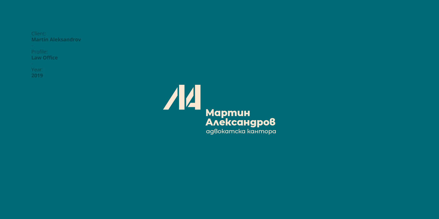logo type fourplus marks Ivaylo Nedkov Desislava Spilkova Pavel Pavlov design bulgaria bulgarian design