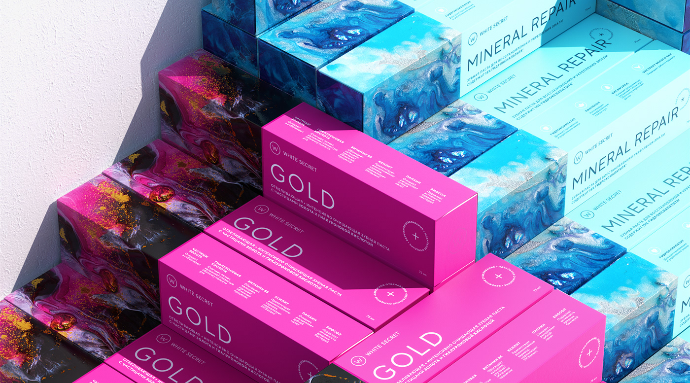 3D 3d motion beauty Beauty Products care cinema 4d cosmetics product design  toothpaste toothpaste packaging