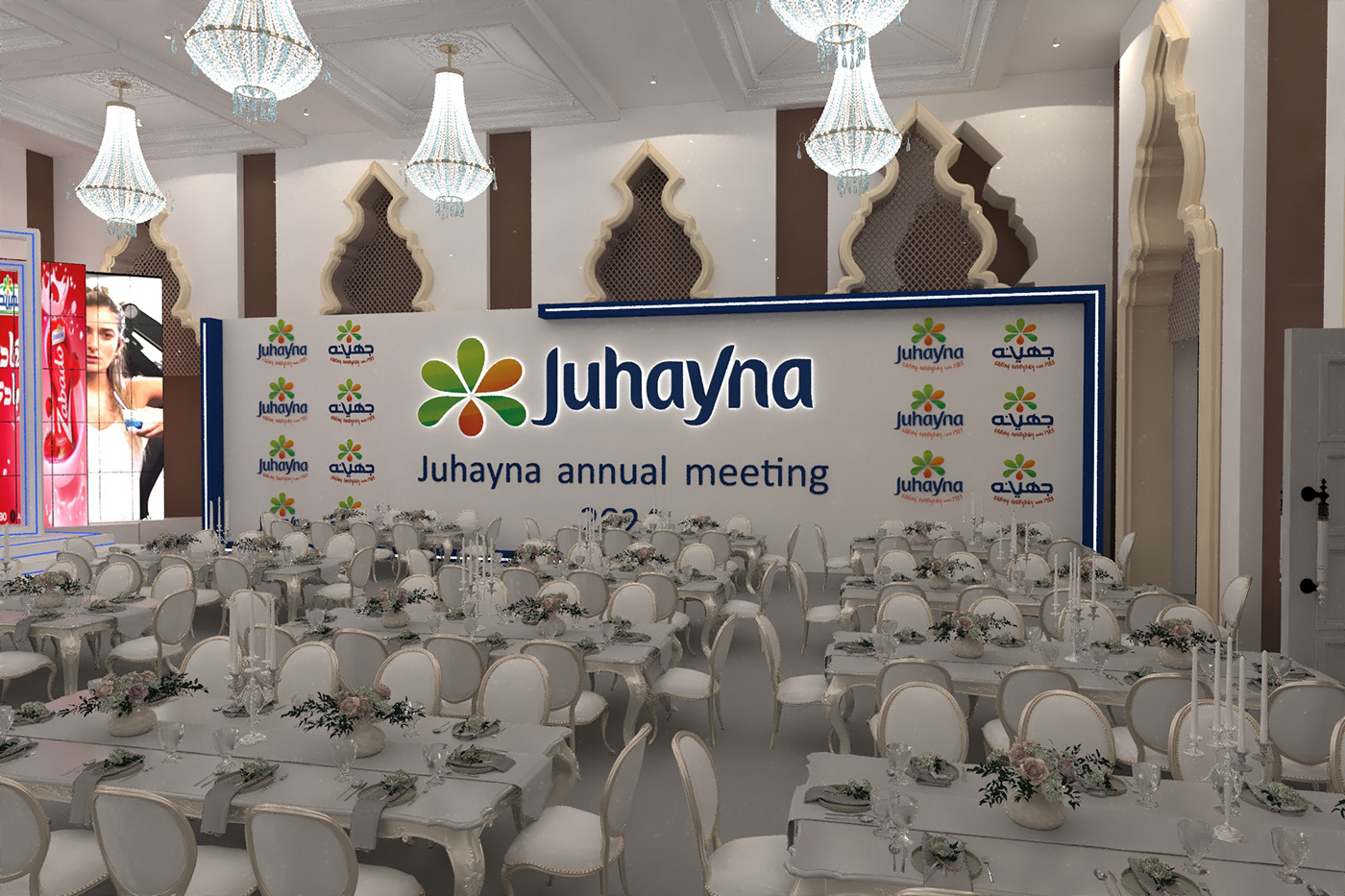 Advertising  Event Interior Exhibition  Stand booth exhibition stand architecture egypt juhayna