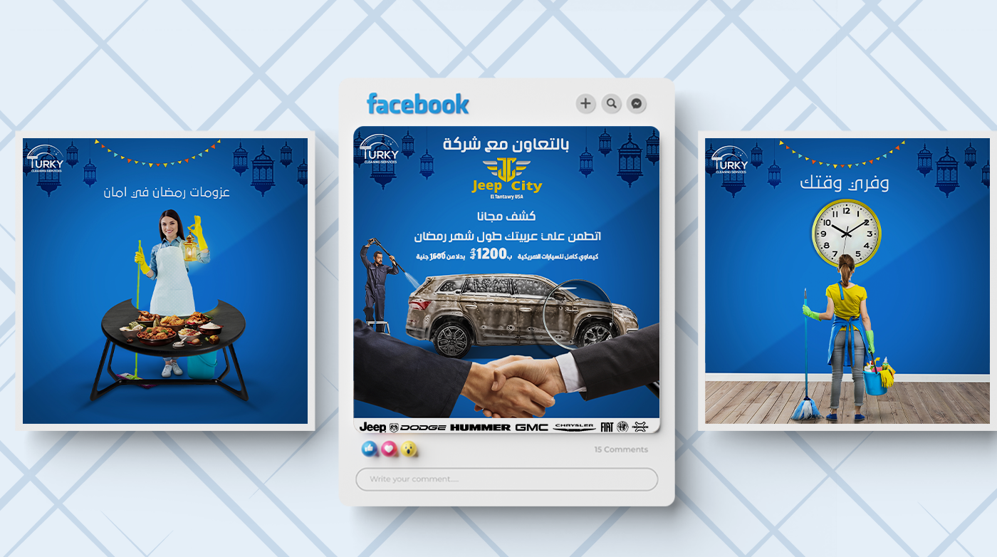 Social media post ads Advertising  Graphic Designer marketing   design photoshop marketing digital facebook instagram