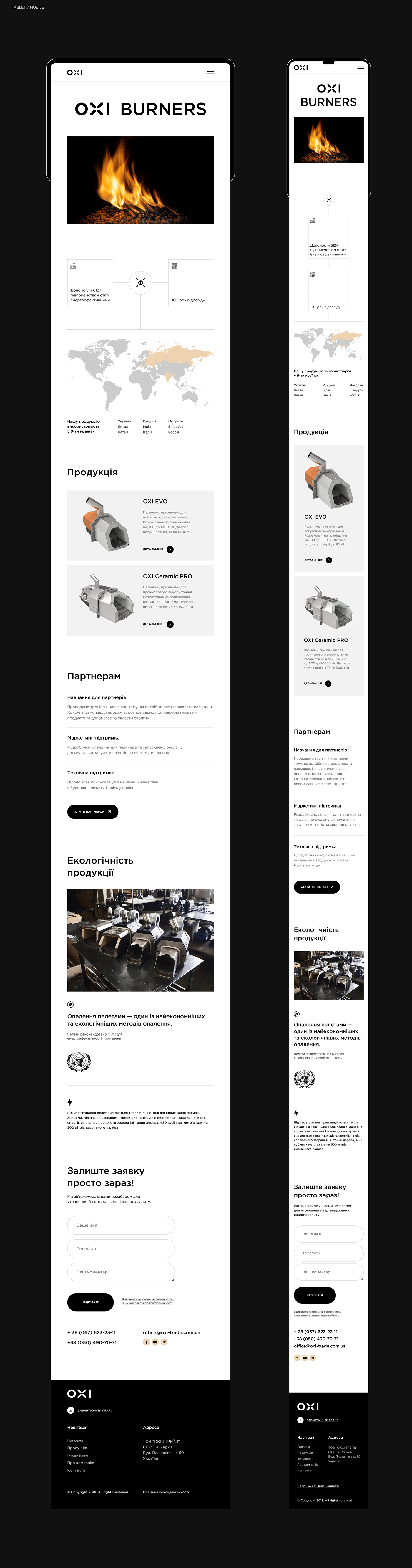 burners clean corporate design identity Minimalism Pellets site UI Web Design 