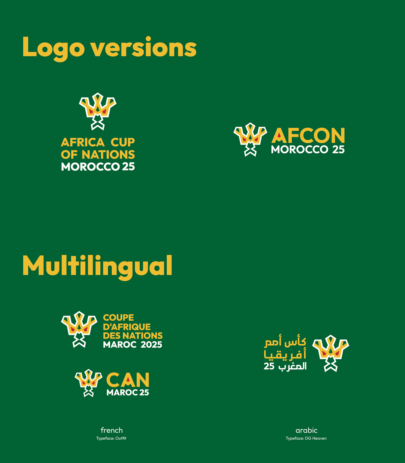logo branding  Coupe d'Afrique 2025 Morocco Atlas Lions football Sports Design Maroc afcon 2025 can 2025