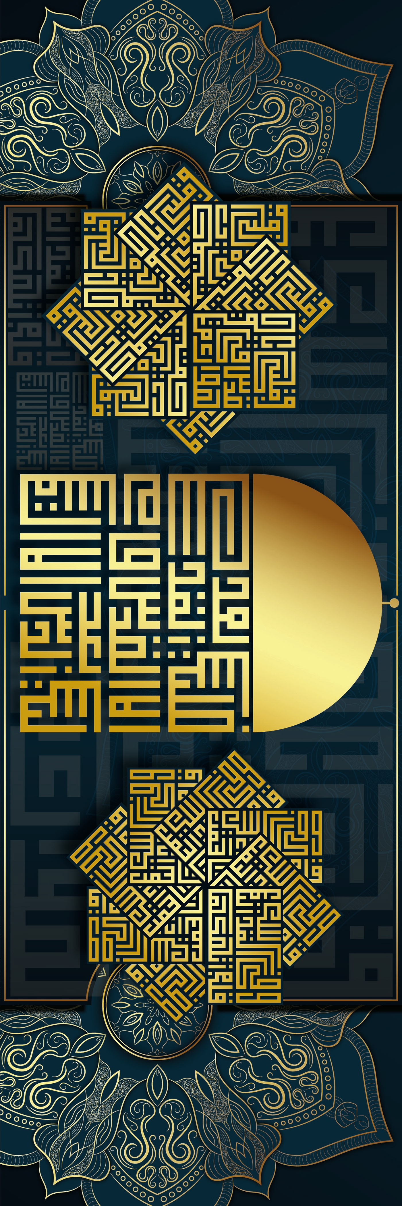 arabic arabic calligraphy arabic typography Calligraphy   islamic islamic art Kufi typography   خط عربي Illustrator