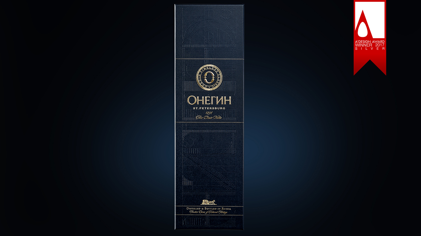 Packaging design branding  gift Vodka alcohol onegin oneginvodka Pack