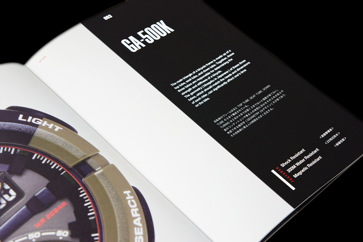 art direction  graphic design  editorial design  book design magazine branding  Logo Design editorial