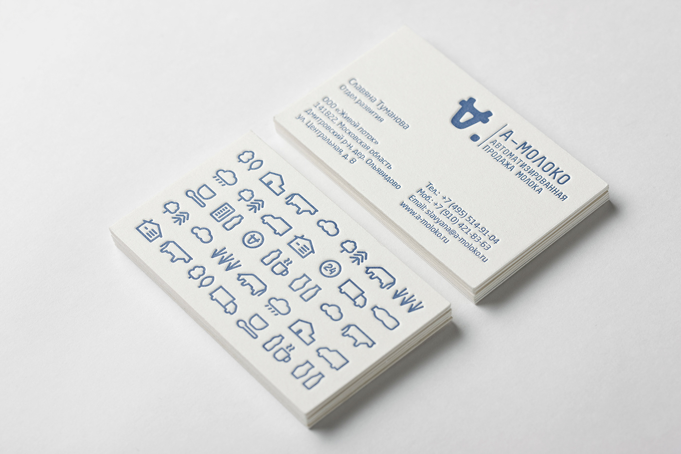 milk vending logo identity Dairy simple pictograms embossing Layout grid letterpress minimal Business Cards blue Stationery