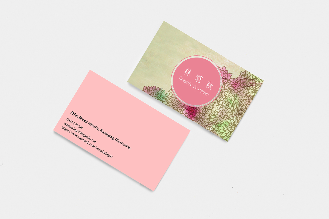 business card Name card editorial graphic design  logo Logotype 林慧秋 chofy lin