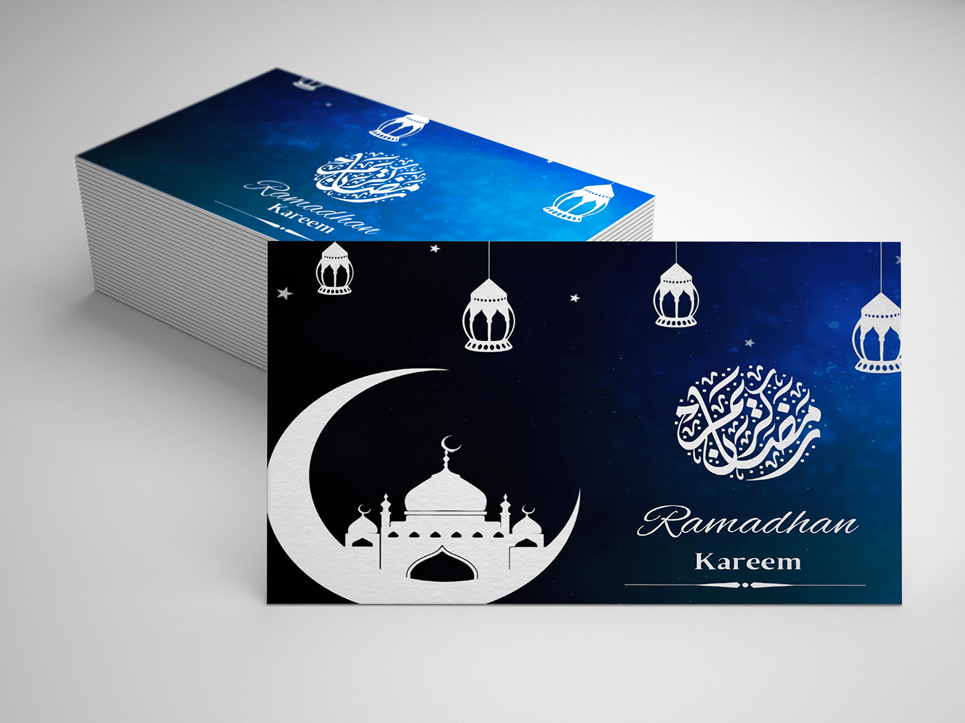 "Ramzan Mubarak 🌙 | Business Card"