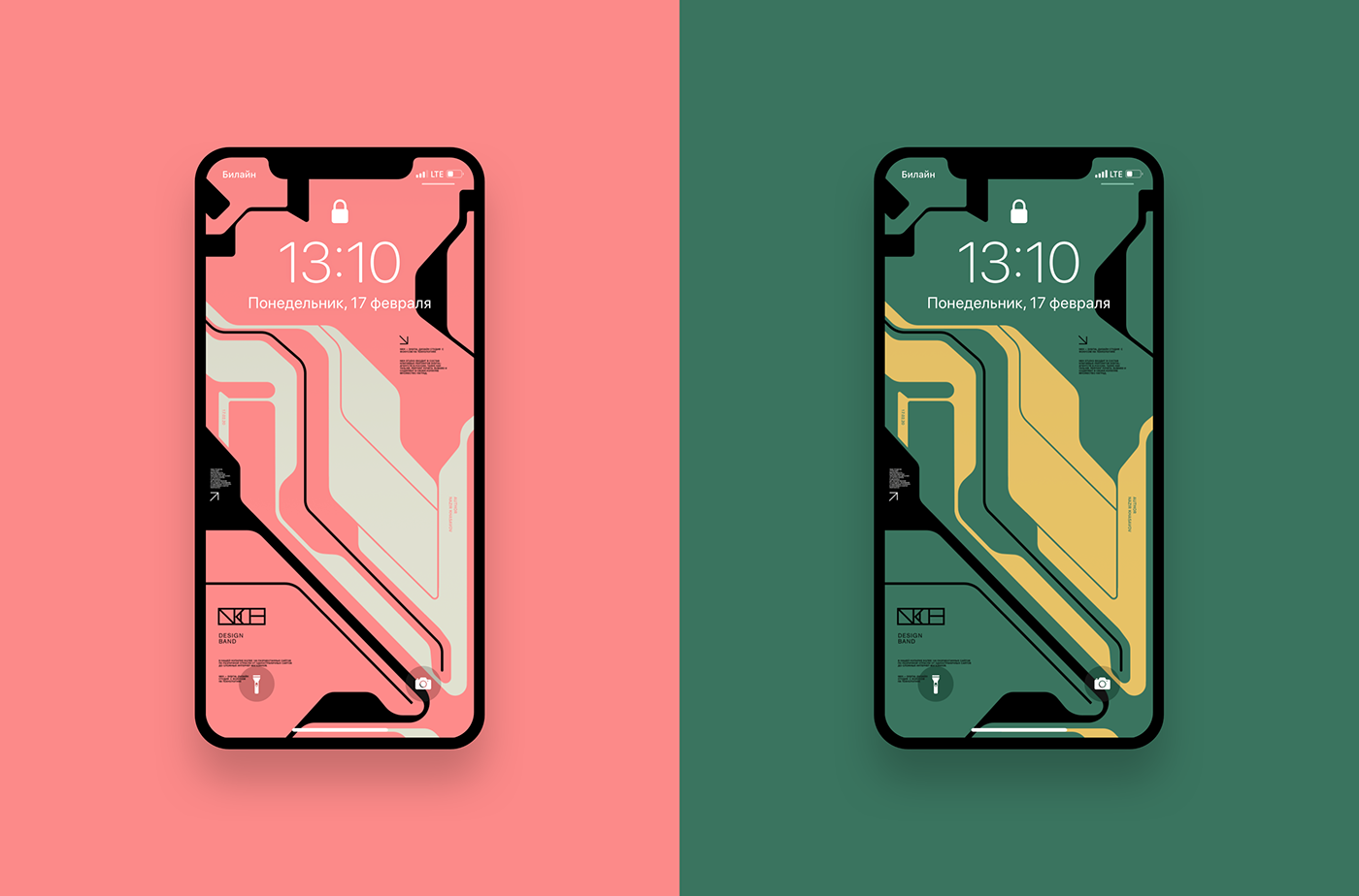 cyber wallpaper abstract design colorful iphone wallpeper Mobile Phone Wallpaper wallpapers download digital illustration Drawing  Figma