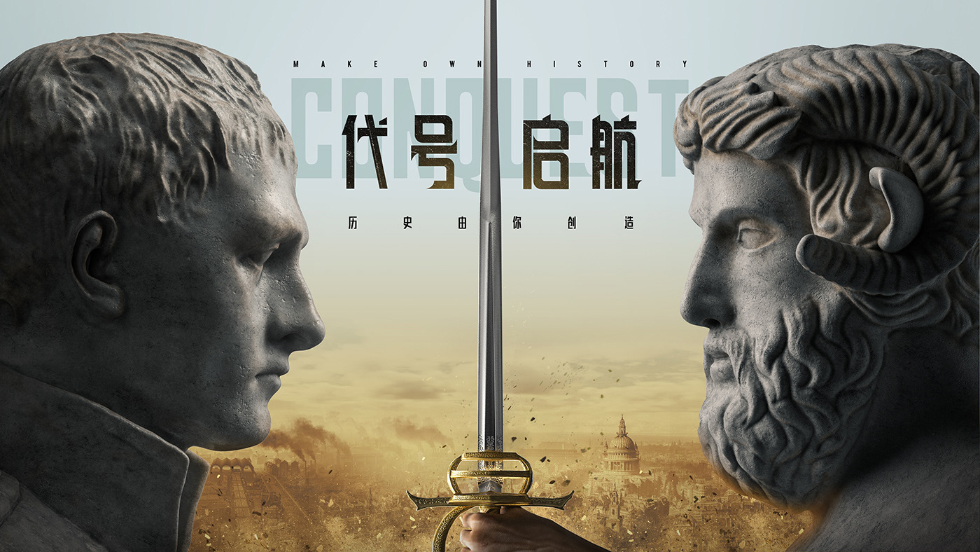 c4d cinema4d Civilization egypt gods history key art octane Rome War